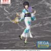 Lycoris Recoil Luminasta Pvc Statua Takina Inoue Festival In Yukata 19 Cm Sega