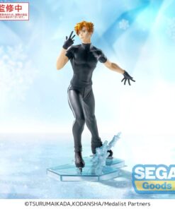 Medalist Luminasta Pvc Statua Tsukasa Akeuraji 18 Cm Sega