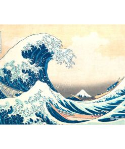 Museum Collection Hokusai The Great Wave Puzzle 1000 Pezzi Clementoni