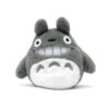 My Neighbor Totoro Peluche Figura Totoro Smile 18 Cm Sun Arrow