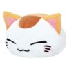 Nemuneko Cat Peluche Figura A Ver. 35 Cm Furyu