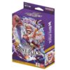 One Piece Card Game Ex Gear 5 Ultra Deck ST-21 (ENG) Bandai