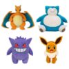 Pokémon Peluche Figura Different Versions 30 Cm Jazwares
