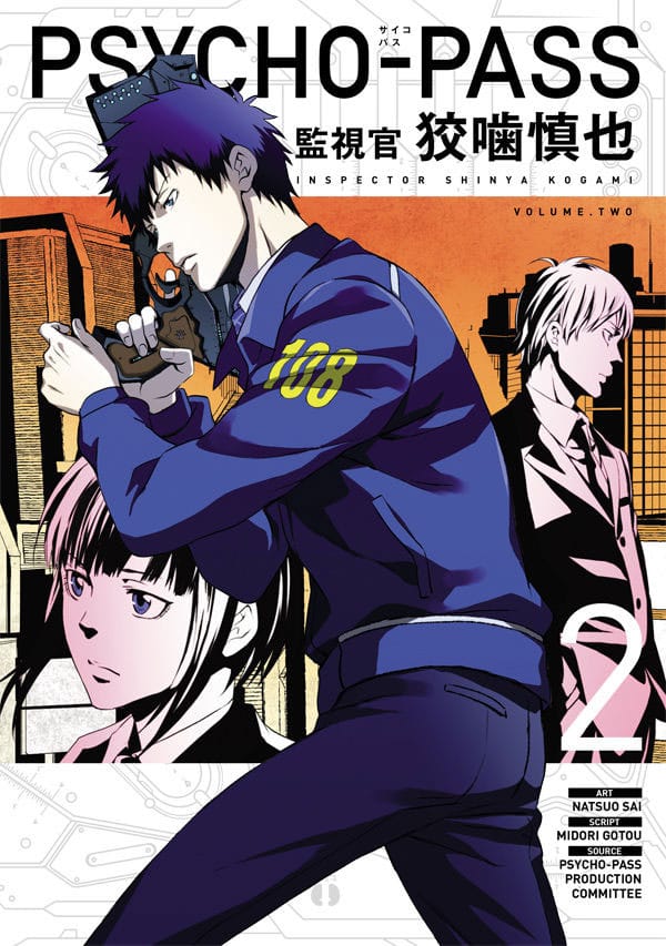 Psycho-Pass: Inspector Shinya Kogami Manga Volume 2 Lake Book
