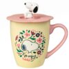 Snoopy Premium Tazza Con Lid Erik