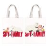 Spy X Family Borsa Portatutto Season 3 Sakami Merchandise