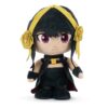 Spy X Family Peluche Figura Yor 26 Cm Barrado
