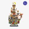 The Little Prince Construction Set Starry Castle Pantasy