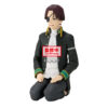 Wind Breaker Suo Hayato Sitting Figura 11cm Banpresto