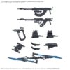 30MM OP PT ARM CORE VI FOR WEAPON SET 6 Model Kit Bandai Model Kit Gunpla