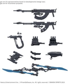 30MM OP PT ARM CORE VI FOR WEAPON SET 6 Model Kit Bandai Model Kit Gunpla