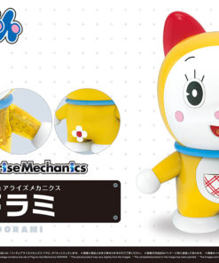 Bandai Model Kit Figura Rise Dorami Model Kit