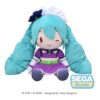 Character Vocal Series 01: Hatsune Miku Fuwa Petit Peluche Figura Hatsune Miku X Love E Berry Dress Up E Dance! Sparkly Purple