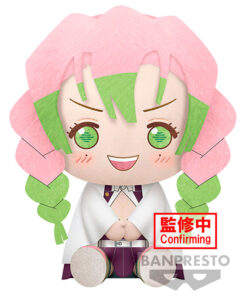 Demon Slayer Kimetsu No Yaiba Mitsuri Kanroji Peluche 23cm Banpresto