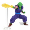 Dragon Ball Z G X Materia The Piccolo Figura 15cm Banpresto