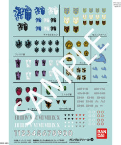 GUNDAM MODEL KIT DECAL 104 GUNDAM IRON BL ORPH 2 ACCESSORI BANDAI