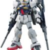 Gundam High Grade HGBF Model Kit 1/144 Build MK2 13 Cm Bandai