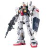 Gundam Master Grade MG Model Kit RX-178 MK2 Ver 2.0 1/100 Bandai