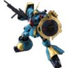 Mobile Suit Gundam Model Kit 1/144 High Grade UC Jagd Doga Gyunei 14 Cm Bandai