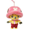 PELUCHE ONE PIECE CHOPPERMAN 11CM ANIME ONE PIECE - PELUCHE