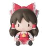 Touhou Project Fuwa Petit Chibi Figura Reimu Hakurei 8 Cm Sega